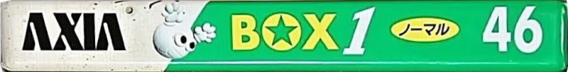 Compact Cassette AXIA Box 1 46 "BOX1B 46" Type I Normal 1996 Japan