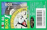Compact Cassette AXIA Box 1 46 "BOX1B 46" Type I Normal 1996 Japan