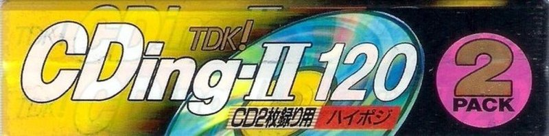 2 pack TDK CDing 2 120 "CD2-120x2F" Type II Chrome 1994 Japan