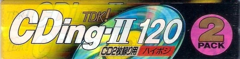 2 pack: TDK  - CDing-II 120