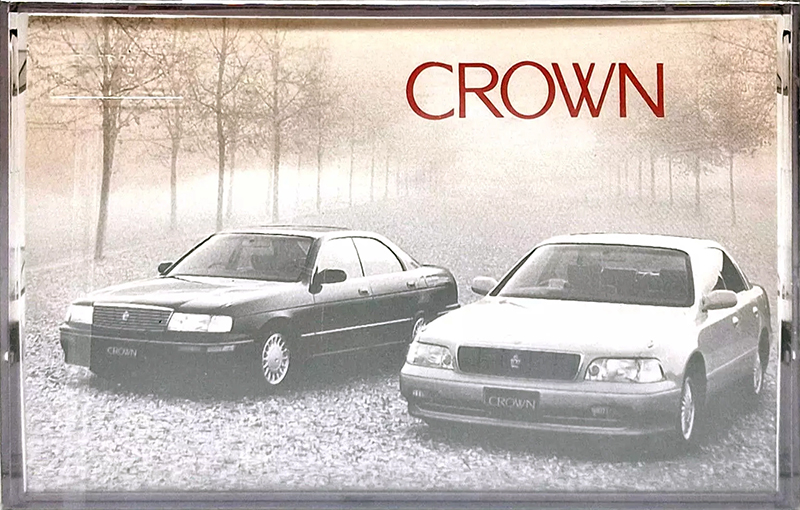 Compact Cassette Thats Pas-Des-Deux 46 "Tokyo Toyopet Crown" Type I Normal 1988 Japan