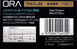 Compact Cassette Ora XJ 74 "C-74XJ2" Type II Chrome 1992 Japan