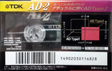 Compact Cassette TDK AD2 64 "AD2-64" Type II Chrome 1995 Japan