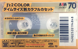 Compact Cassette AXIA J`z 2 Color 70 "JZ2J 70" Type II Chrome 2001 Japan