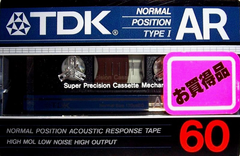 Compact Cassette: TDK  - AR 60