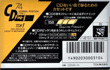 Compact Cassette TDK CDing 1 74 "CDING1-74" Type I Normal 1989 Japan