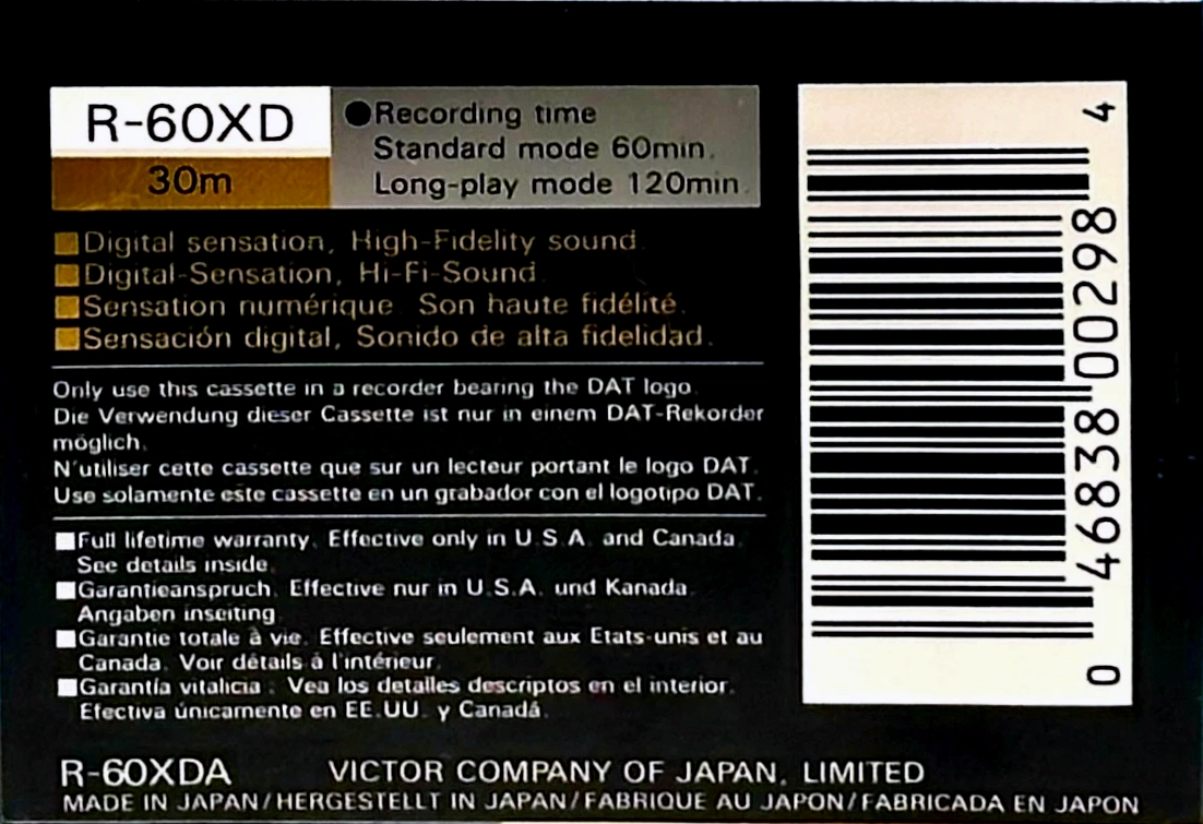 Digital Audio Tape JVC 60 "R-60XDA" Type IV Metal 1990 North America