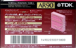 Compact Cassette TDK AR 90 "AR-90R" Type I Normal 1992 Japan