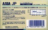 Compact Cassette AXIA JP 60 Type I Normal 1985 Japan