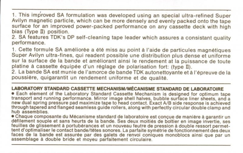 Compact Cassette: TDK  - SA 90