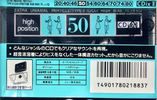 Compact Cassette Sony CDix II 50 "C-50CDX2a" Type II Chrome 1992 Japan