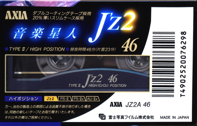 Compact Cassette: FUJI AXIA - J`z 2 46