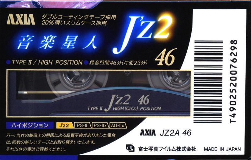 Compact Cassette AXIA J`z 2 46 "JZ2A 46" Type II Chrome 1992 Japan