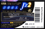 Compact Cassette AXIA J`z 2 46 "JZ2A 46" Type II Chrome 1992 Japan