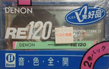 2 pack Denon RE 120 "RE120V2BT" Type I Normal 1987 Japan