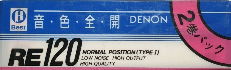 2 pack Denon RE 120 "RE120V2BT" Type I Normal 1987 Japan
