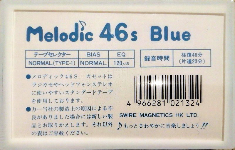 Compact Cassette Melodic 46 "Blue" Type I Normal 1985 Japan