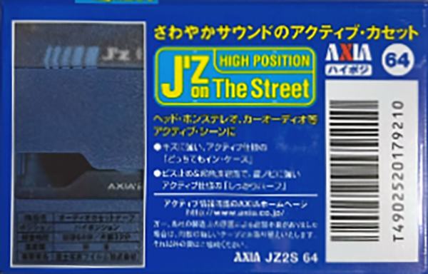 Compact Cassette AXIA J`z On the Street 64 "JZ2S 64" Type II Chrome 1998 Japan