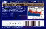 Compact Cassette TDK MAEX 70 "MAEX-70" Type IV Metal 1998 Japan