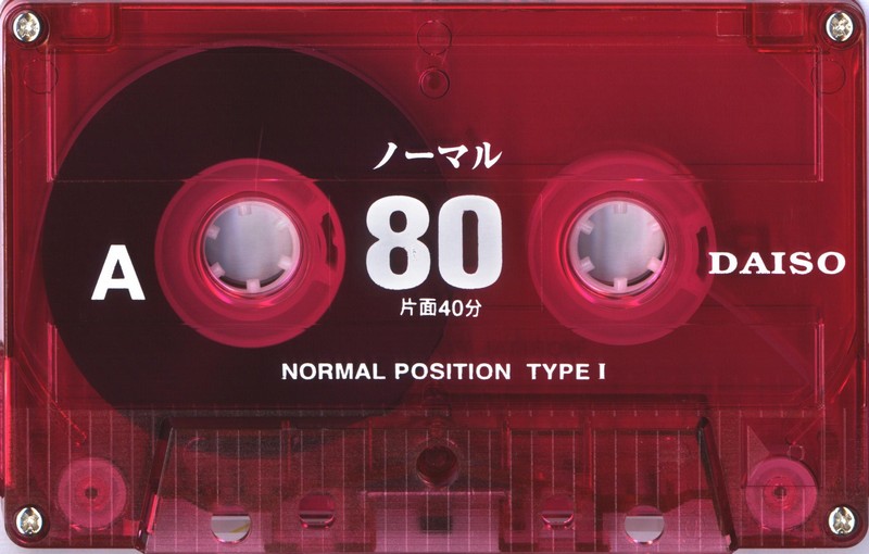 2 pack Daiso AN 80 "CN80-2P" Type I Normal 2004 Japan