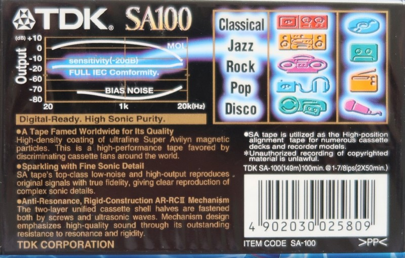 Compact Cassette: TDK  - SA 100