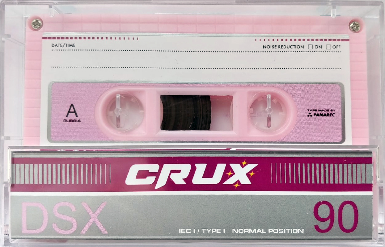 Compact Cassette CRUX DSX 90 "pink" Type I Normal 2021 Worldwide