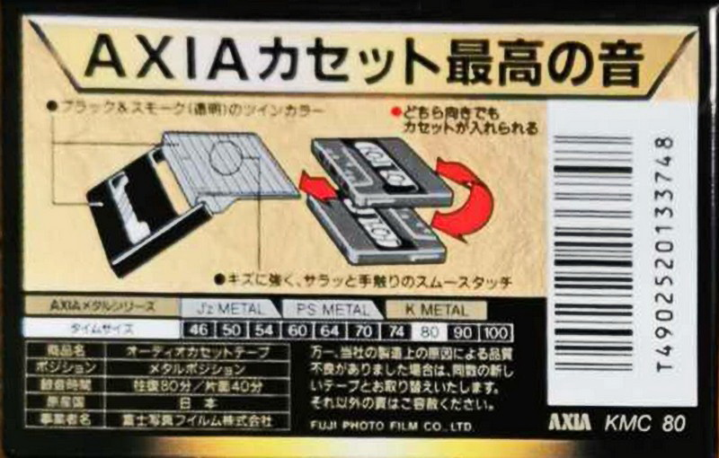 Compact Cassette: FUJI AXIA - K Metal 80