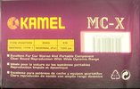 Compact Cassette Kamel MC-X 46 Type I Normal 1990 Turkey
