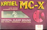 Compact Cassette Kamel MC-X 46 Type I Normal 1990 Turkey