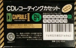 Compact Cassette Maxell CD Capsule II 64 "CDC-II 64" Type II Chrome 1990 Japan
