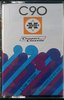 Compact Cassette Expert 90 Type I Normal 1979 Germany