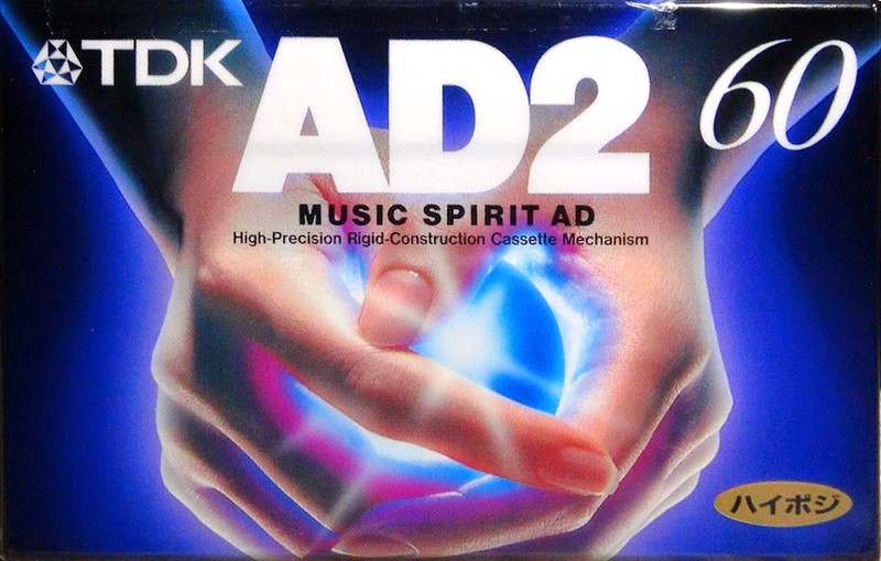 Compact Cassette: TDK  - AD2 60