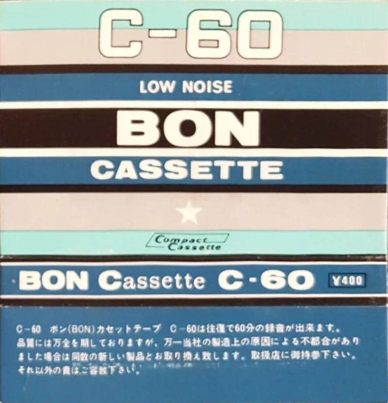 Cassette Image