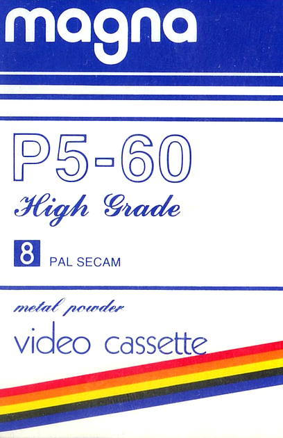 Video8, Hi8, Digital8 Magna 60 "P5-60 HG" Type IV Metal Germany