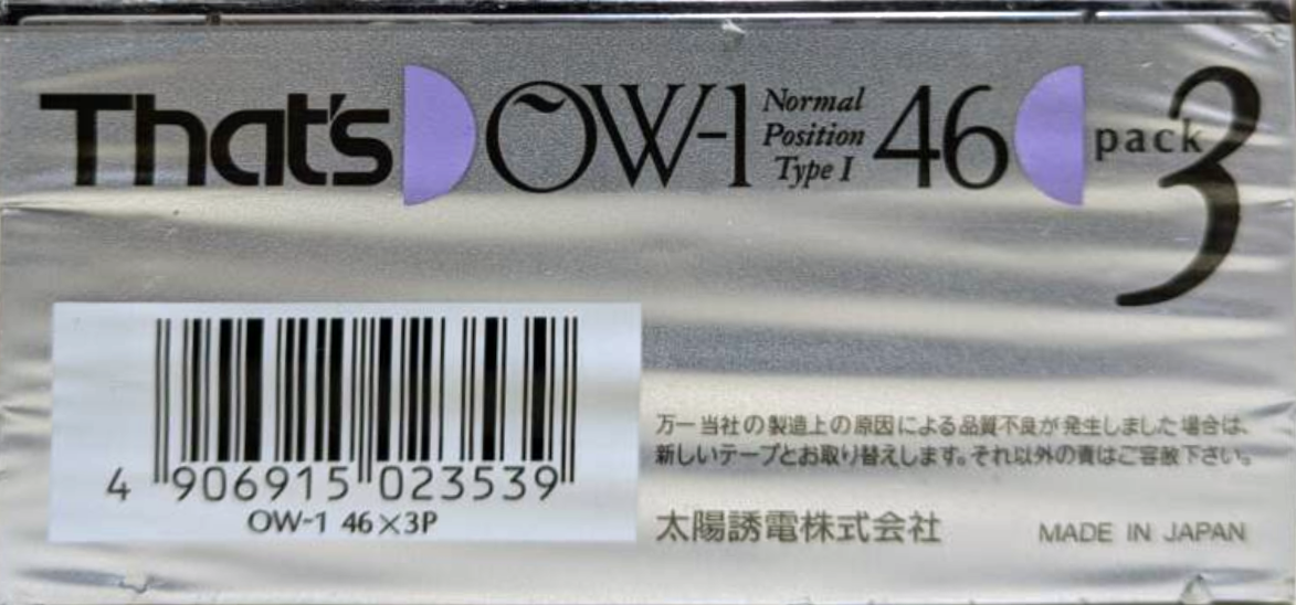 3 pack Thats OW-1 46 "Shizuka" Type I Normal 1990 Japan