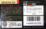 Compact Cassette Denon HD-X 74 "HD-X74P" Type II Chrome 1989 Japan