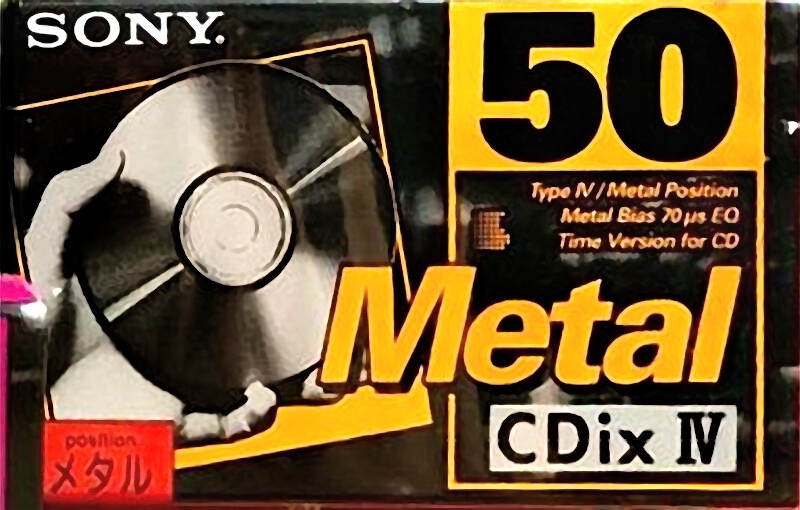 Cassette Image