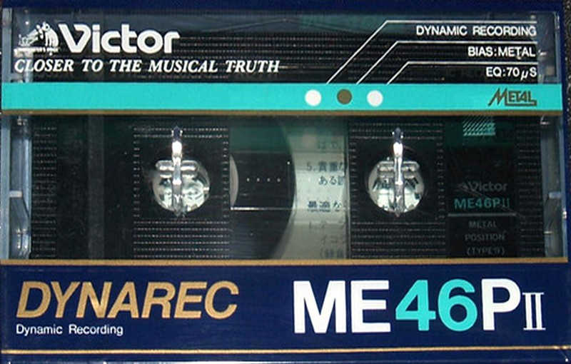 Compact Cassette Victor Metal / Me 46 "Dynarec ME46PII" Type IV Metal 1983 Japan