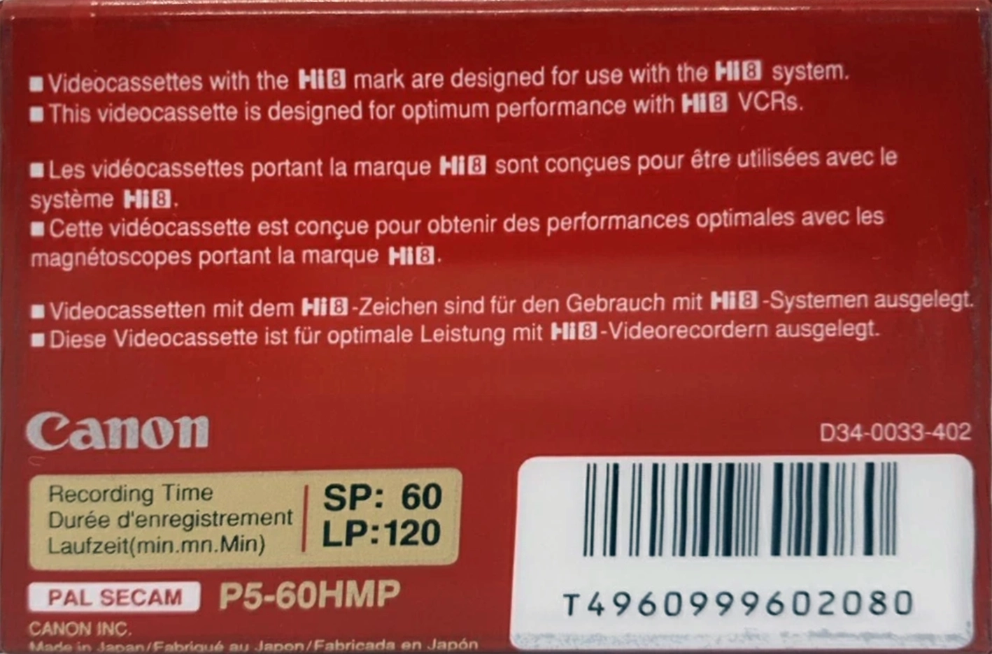 Video8, Hi8, Digital8 Canon Metal MP 60 "Hi8 P5-60HMP" Type IV Metal 1989 Europe