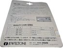 Blister Jeweltone "Deck Care KIT" Cleaning Cassette 1980 Japan