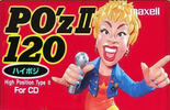 Compact Cassette Maxell PO`z 120 "POZ2-120" Type II Chrome 1995 Japan