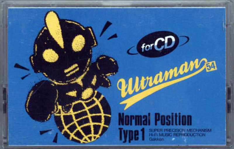Compact Cassette Gakken Ultraman 54 Type I Normal Japan