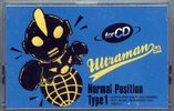Compact Cassette Gakken Ultraman 54 Type I Normal Japan