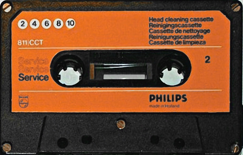 Compact Cassette: Philips  - 811 CCT 