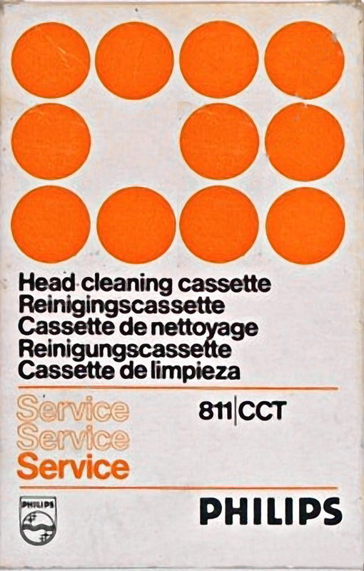 Compact Cassette: Philips  - 811 CCT 