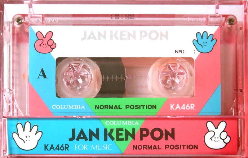 Compact Cassette: Nippon Columbia / Denon Columbia - Jan Ken Pon 60