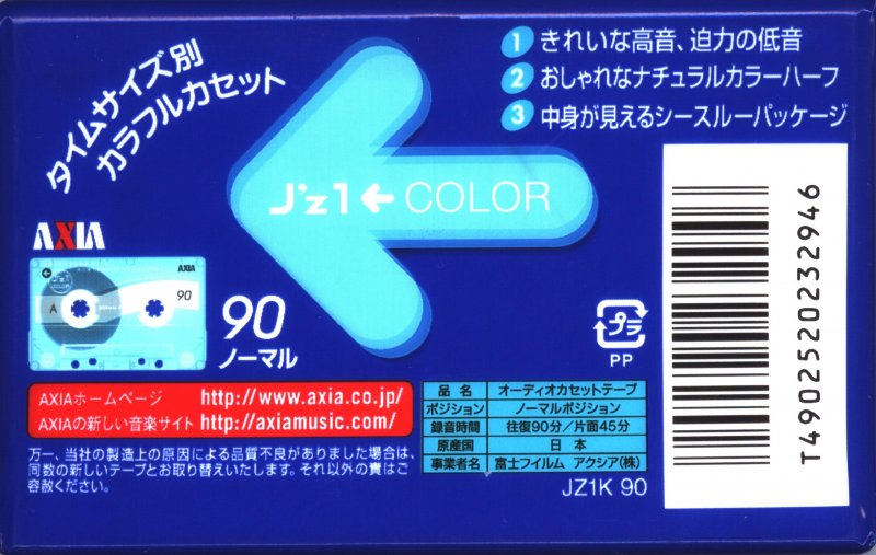 Compact Cassette: FUJI AXIA - J`z 1 Color 90