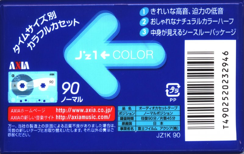 Compact Cassette AXIA J`z 1 Color 90 "JZ1K 90" Type I Normal 2003 Japan