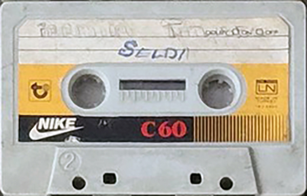 Compact Cassette Nike 60 Type I Normal Unknown Country
