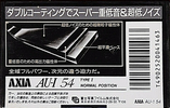 Compact Cassette AXIA AU-I 54 Type I Normal 1991 Japan
